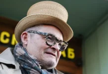 Александр Васильев, ведущий «Модного приговора», и финансовая история его фирмы ООО «ЛАВ» aleksandr vasilev vedushhij modnogo prigovora i finansovaya istoriya ego firmy ooo lav-ekaterinburgu-ru-0