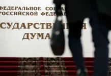 Антон Горелкин предостерег россиян о растущем запрете на S.T.A.L.K.E.R. и GSC Game World anton gorelkin predostereg rossiyan o rastushhem zaprete na i -ekaterinburgu-ru-0