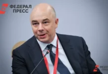 Антон Силуанов сообщил, что банки РФ в 2025 году сохранят прибыль anton siluanov soobshhil chto banki rf v 2025 godu sohranyat pribyl-ekaterinburgu-ru-0