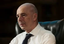 Антон Силуанов заявил о мощных мерах в ответ на шаги Еврокомиссии anton siluanov zayavil o moshhnyh merah v otvet na shagi evrokomissii-ekaterinburgu-ru-0