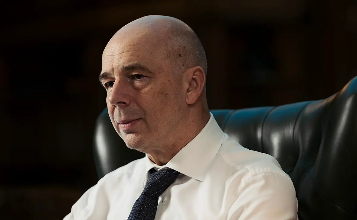 Антон Силуанов<br />  (Михаил Гребенщиков / РБК)