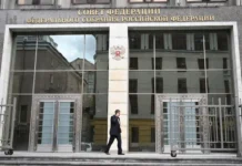 Артём Шейкин предложил ФАС новые меры для ускорения инфраструктурных проектов artyom shejkin predlozhil fas novye mery dlya uskoreniya infrastrukturnyh proektov-ekaterinburgu-ru-0