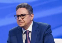 Банк России рассматривает позитивные варианты ключевой ставки в декабре bank rossii rassmatrivaet pozitivnye varianty klyuchevoj stavki v dekabre-ekaterinburgu-ru-0