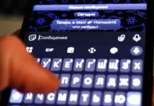 Цифровой ID обеспечивает быстрый доступ к паспорту, ИНН и СНИЛС czifrovoj obespechivaet bystryj dostup k pasportu inn i snils-ekaterinburgu-ru-0