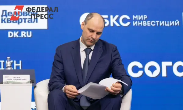 Денис Паслер рассказал о развитии «Сухого порта» и ТЛЦ «Екатеринбург»-0