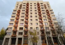 departament moskvy po konkurentnoj politike priglashaet na torgi v marinoj roshhe-ekaterinburgu-ru-0