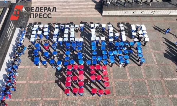 Донецк стал центром единства благодаря акции Молодой гвардии Единой России-0