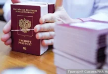 Еврокомиссия и Швейцария открывают новую главу визовых правил Шенгена для россиян evrokomissiya i shvejczariya otkryvayut novuyu glavu vizovyh pravil shengena dlya rossiyan-ekaterinburgu-ru-0