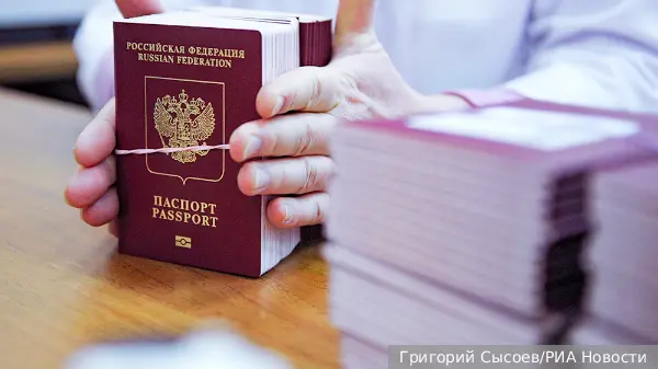 Швейцария присоединилась к ограничениям ЕС на многократные визы для россиян