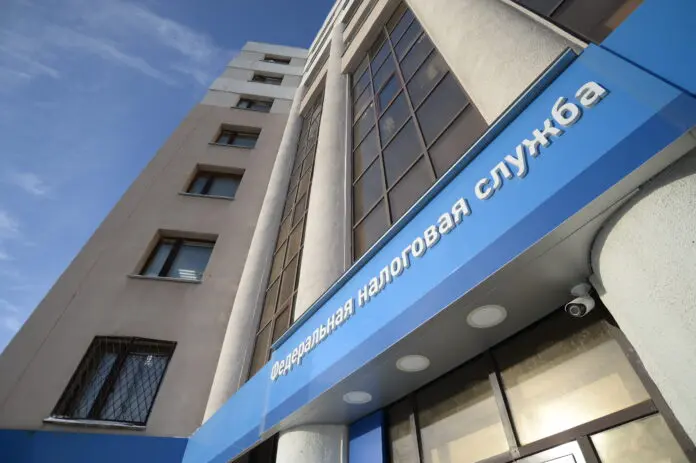 ФНС России напоминает об очередном сроке оплаты имущественных налогов-0