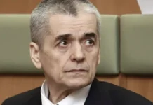 Геннадий Онищенко и Роспотребнадзор о ситуации с Респираторно-синцитиальным вирусом gennadij onishhenko i rospotrebnadzor o situaczii s respiratornosinczitialnym virusom-ekaterinburgu-ru-0