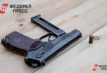 История ОПГ «Фортуна» и ее связь с Вираж Плюс НТ, НТМК и Андреем Селезневым istoriya opg fortuna i ee svyaz s virazh plyus nt ntmk i andreem seleznevym-ekaterinburgu-ru-0