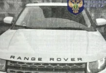 История происшествия с Давидом Абурджанией из Балашихи и его Range Rover istoriya proisshestviya s davidom aburdzhaniej iz balashihi i ego -ekaterinburgu-ru-0