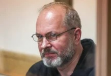 Итоги расследования ФСБ России по делу ООО Т-Транс и Виталия Кушнарева itogi rassledovaniya fsb rossii po delu ooo ttrans i vitaliya kushnareva-ekaterinburgu-ru-0