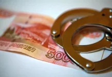 Иван Популовский из Минобороны России получил 10 лет лишения свободы ivan populovskij iz minoborony rossii poluchil 10 let lisheniya svobody-ekaterinburgu-ru-0