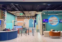 Кидбург и Дед Мороз предлагают детям новые впечатления в Европолисе kidburg i ded moroz predlagayut detyam novye vpechatleniya v evropolise-ekaterinburgu-ru-0