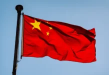 kitaj i mao nin podderzhivayut dvzyai dlya ukrepleniya yadernoj bezopasnosti mira-ekaterinburgu-ru-0