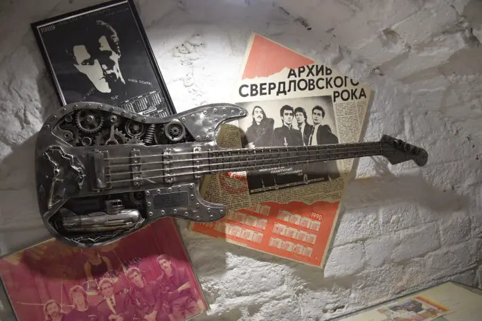 Культурные выходные в Екатеринбурге с Музеем андеграунда и Наутилусом Помпилиусом-0