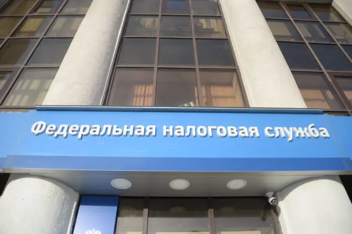 X Межрегиональный налоговый форум в Екатеринбурге стал площадкой успеха для бизнеса-0