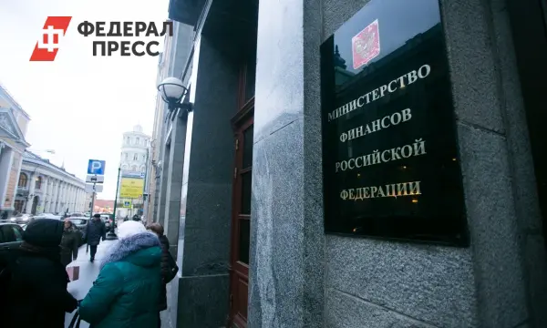 Минфин предлагает единый код для бизнеса вместо ИНН и ЕРНС-0