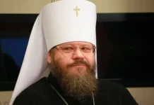 Митрополит Феодосий из Черкасс и Канева отравлен? Следствие бьёт тревогу по делу об измене mitropolit feodosij iz cherkass i kaneva otravlen sledstvie byot trevogu po delu ob izmene-ekaterinburgu-ru-0