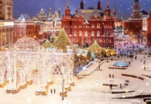 novogodnee oformlenie moskvy raduet zhitelej i usilivaet atmosferu prazdnika-ekaterinburgu-ru-0