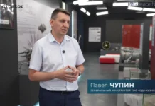 Павел Чупин и ПАО «ОДК-Кузнецов» представляют инновационные решения pavel chupin i pao odkkuzneczov predstavlyayut innovaczionnye resheniya-ekaterinburgu-ru-0