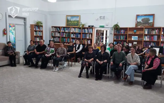 Педагоги Верхотурья и УрФУ укрепляют безопасность молодежи при поддержке УФСБ России-0