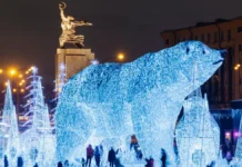 Полярные медведи и новые декорации в новогоднем сиянии СВАО polyarnye medvedi i novye dekoraczii v novogodnem siyanii svao-ekaterinburgu-ru-0