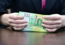 Прокуратура Тазовского района вернула деньги пенсионерке — мошенник наказан prokuratura tazovskogo rajona vernula dengi pensionerke moshennik nakazan-ekaterinburgu-ru-0