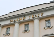proshhanie s lidiej yudinoj v malom teatre i triumf ee sczenicheskogo naslediya-ekaterinburgu-ru-0