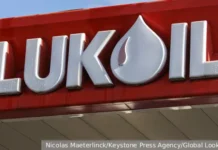 Противостояние вокруг зарубежных активов между Gunvor, Лукойлом и Минфином США protivostoyanie vokrug zarubezhnyh aktivov mezhdu lukojlom i minfinom ssha-ekaterinburgu-ru-0