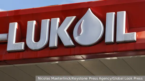 Gunvor объявила об отзыве предложения о покупке зарубежных активов «Лукойла»
