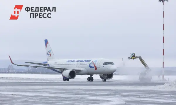 Росавиация и Минобороны подтвердили готовность аэропортов к работе-0