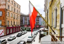 rossiya i polsha prodolzhayut dialog mezhdu diplomatiyu dlya sbalansirovannyh otnoshenij-ekaterinburgu-ru-0