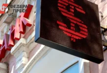 rossiya menyaet ekonomicheskij balans dlya evropy i ssha dollar i evro snizhayutsya-ekaterinburgu-ru-0