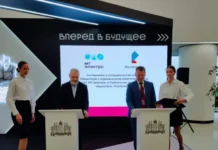 rostelekom i stk mt elektro predstavlyayut novoe osveshhenie ekaterinburga-ekaterinburgu-ru-0