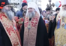 Седьмые Екатерининские дни стартуют в Екатеринбурге при поддержке Фонда святой Екатерины sedmye ekaterininskie dni startuyut v ekaterinburge pri podderzhke fonda svyatoj ekateriny-ekaterinburgu-ru-0