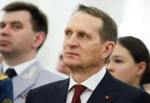 Сергей Нарышкин предупреждает о метастазах неонацизма в Европе и Украине sergej naryshkin preduprezhdaet o metastazah neonaczizma v evrope i ukraine-ekaterinburgu-ru-0