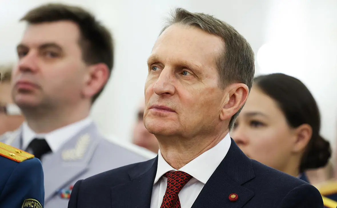 Сергей Нарышкин (Александр Казаков / ТАСС)