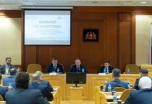 СОСПП, Россети Урал и ведущие энергетики обсудили будущее отрасли в Свердловской области sospp rosseti ural i vedushhie energetiki obsudili budushhee otrasli v sverdlovskoj oblasti-ekaterinburgu-ru-0