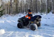 spasateli krasnoyarskogo kraya snova ishhut semyu usolczevyh v partizanskom rajone-ekaterinburgu-ru-0