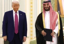 ssha i muhammed ben salman al saud otkryvayut novuyu glavu v otnosheniyah s trampom-ekaterinburgu-ru-0