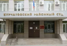 В Челябинской области мать лишили права на госпошлину после потери сыновей на СВО v chelyabinskoj oblasti mat lishili prava na gosposhlinu posle poteri synovej na svo-ekaterinburgu-ru-0