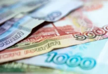 v mitino zhiteli nashli neobychnuyu pachku deneg v podezde-ekaterinburgu-ru-0