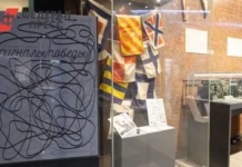 В Музее Победы открылась выставка «Сигналы Победы», посвященная загадкам связи в годы войны v muzee pobedy otkrylas vystavka signaly pobedy posvyashhennaya zagadkam svyazi v gody vojny-ekaterinburgu-ru-0