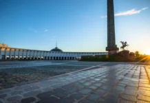 В Музее Победы состоялось награждение героев акции Код донора Защитники Отечества v muzee pobedy sostoyalos nagrazhdenie geroev akczii kod donora zashhitniki otechestva-ekaterinburgu-ru-0