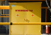 Виталий Хоценко сообщил о сроках восстановления газопровода в Омской области vitalij hoczenko soobshhil o srokah vosstanovleniya gazoprovoda v omskoj oblasti-ekaterinburgu-ru-0