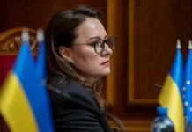 Зеленский увольняет Ермака, что создаёт новый расклад во власти zelenskij uvolnyaet ermaka chto sozdayot novyj rasklad vo vlasti-ekaterinburgu-ru-0