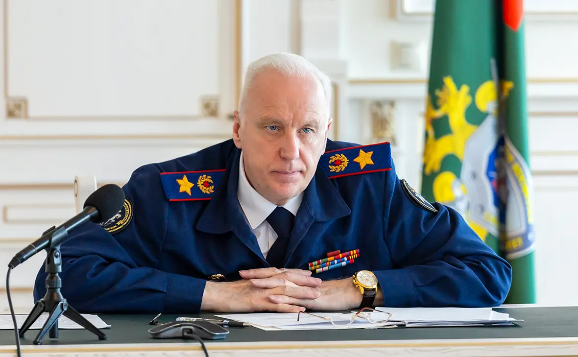 Александр Бастрыкин (пресс-служба СК)